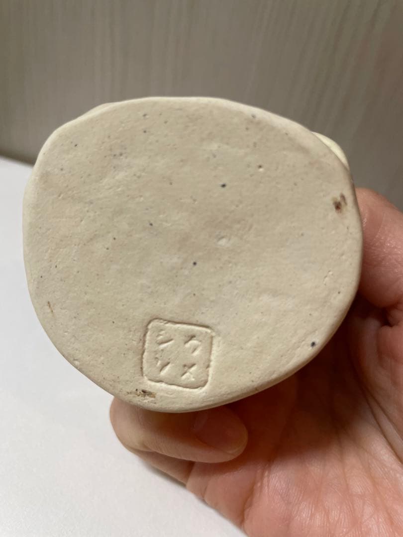 うめしそ工房　3点セット