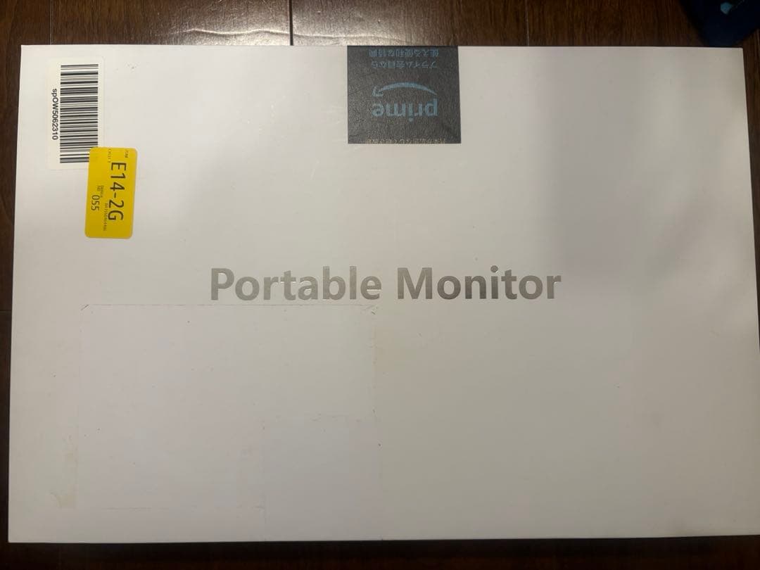 【美品】モバイルモニター kksmart NK-16 16インチ