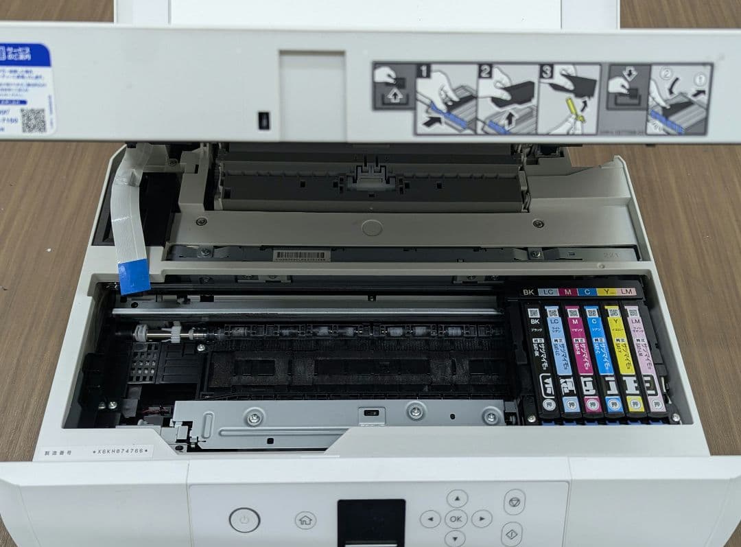 【ジャンク品】EPSON EP-712A プリンター サツマイモ
