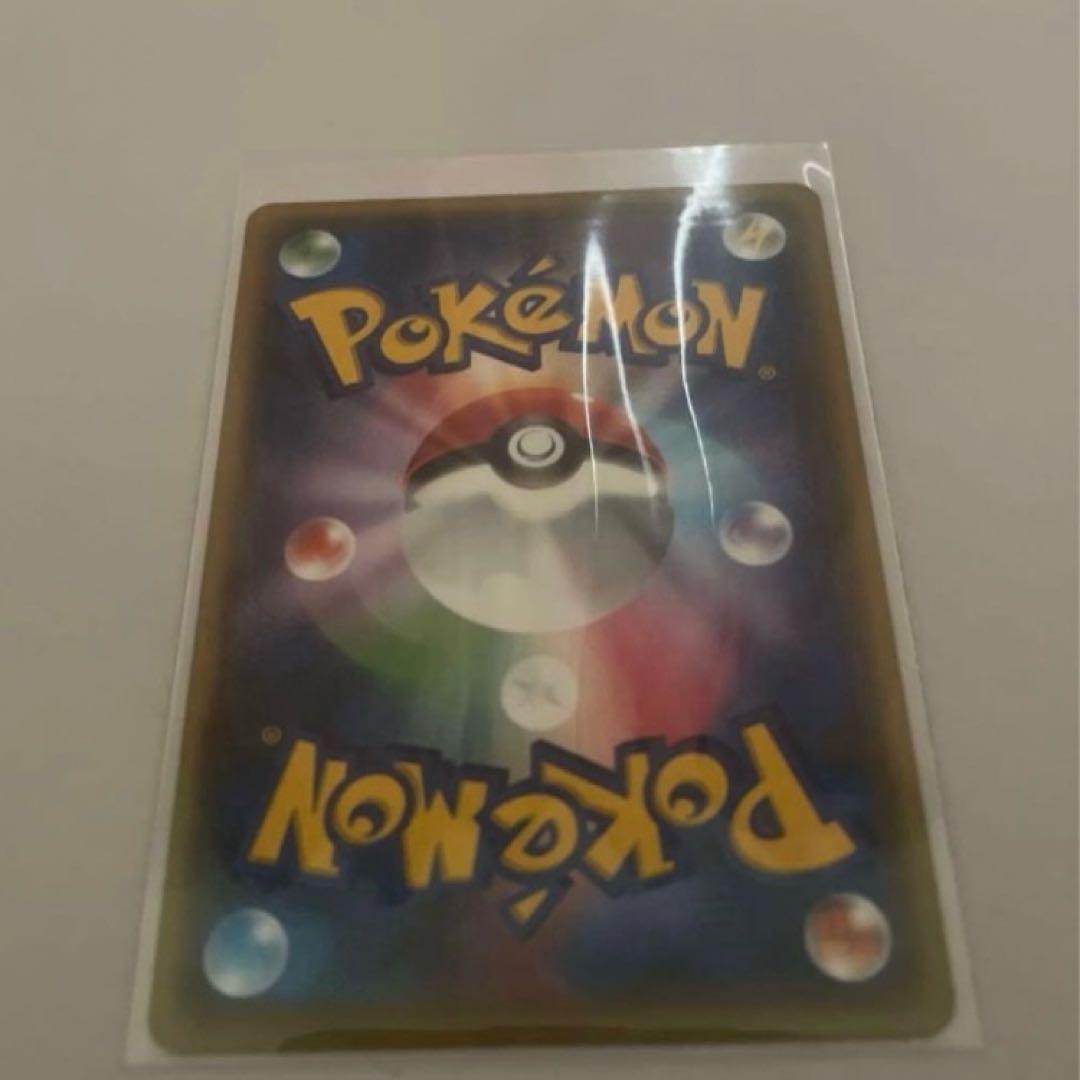 Mサーナイトex 色違い