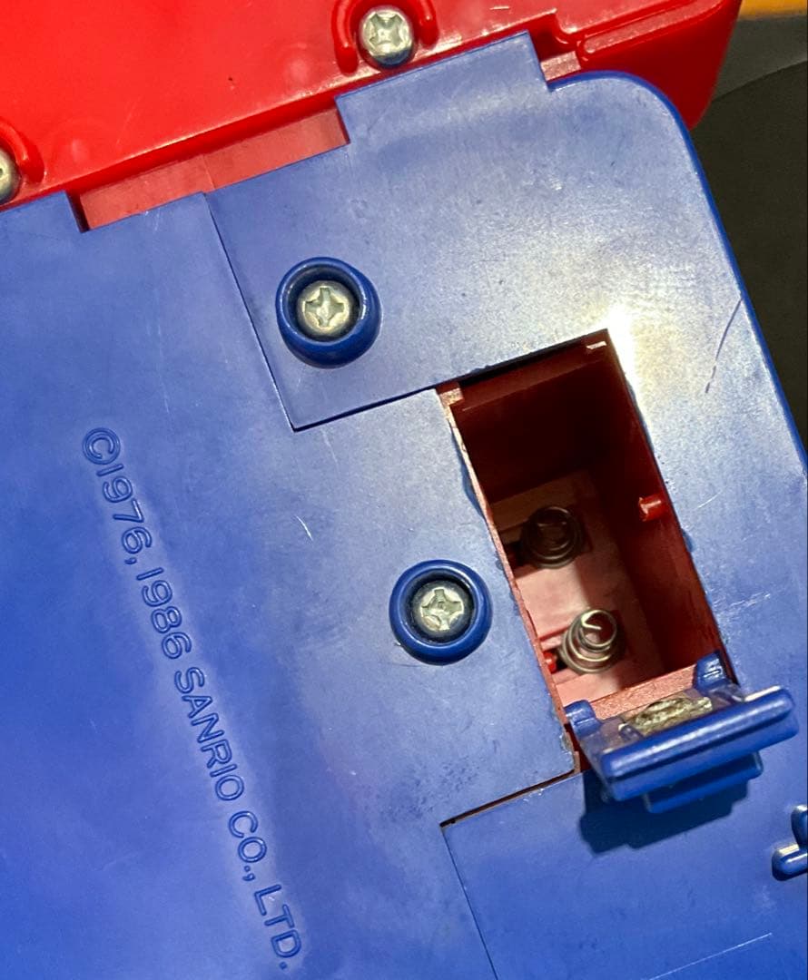 ハローキティ ニャンニャンミシン ミニミシン 安全カバー付き SANRIO