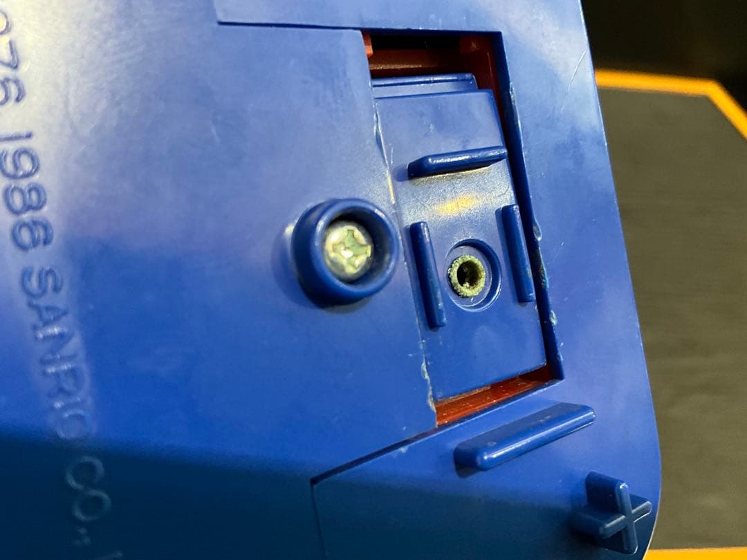 ハローキティ ニャンニャンミシン ミニミシン 安全カバー付き SANRIO