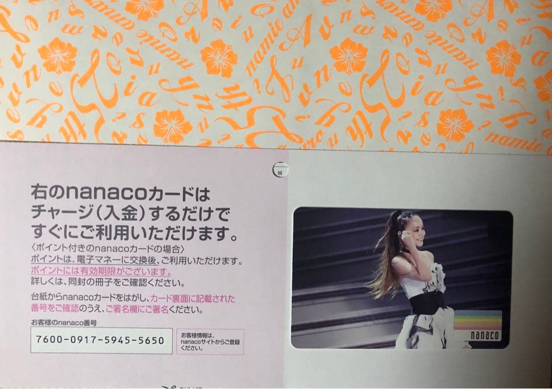 安室奈美恵nanaco✨ Final Tour 2018～ 他set
