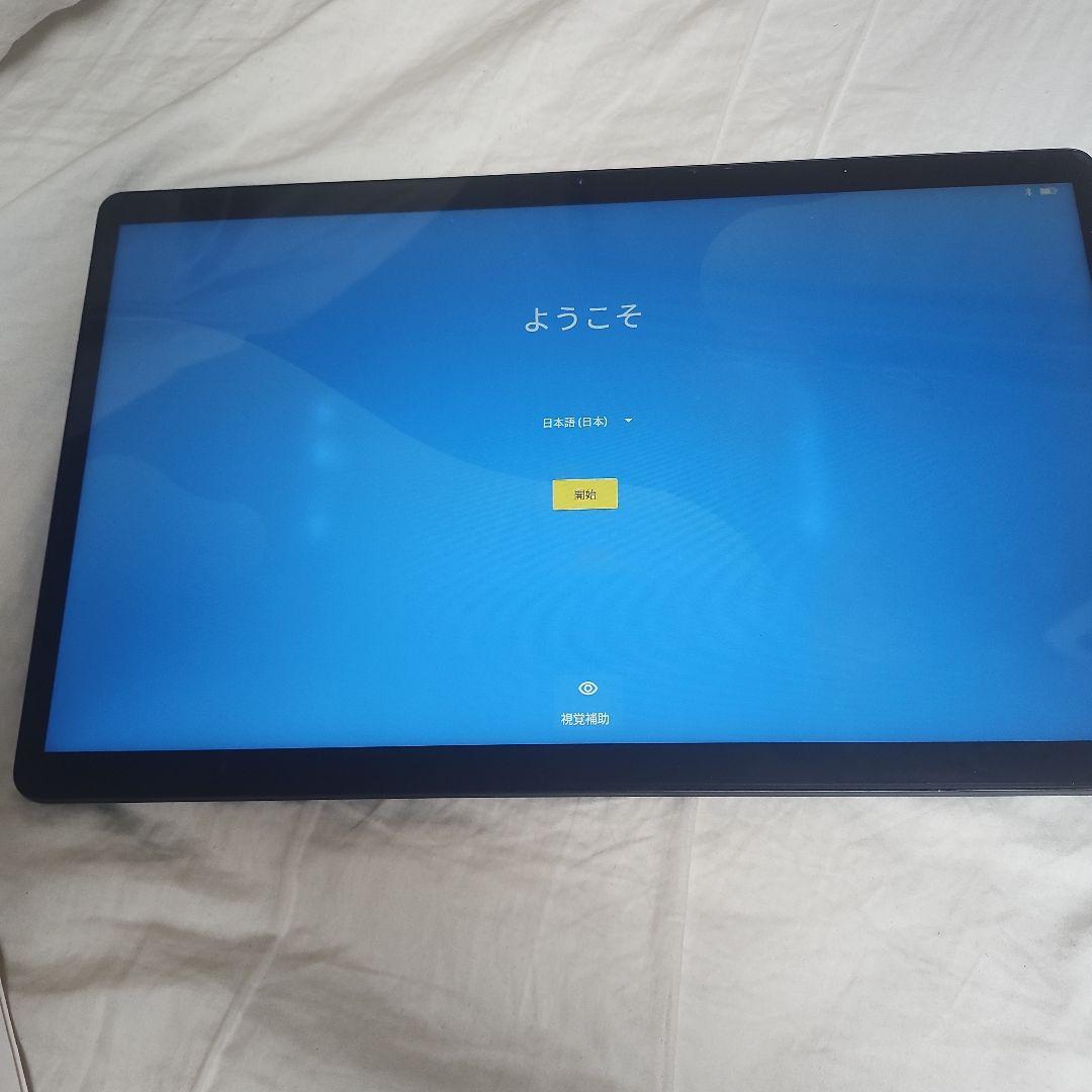 アイリスオーヤマ　TM152M4 LUCA タブレット　15.6インチ