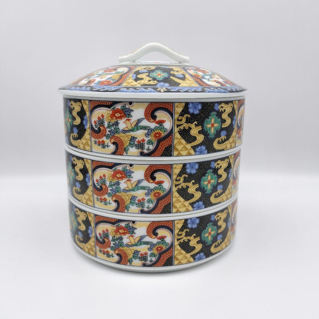 有田焼　明国窯　三段重　重ね鉢　陶磁器　中鉢　花紋　花鳥　金彩　お節　和食器