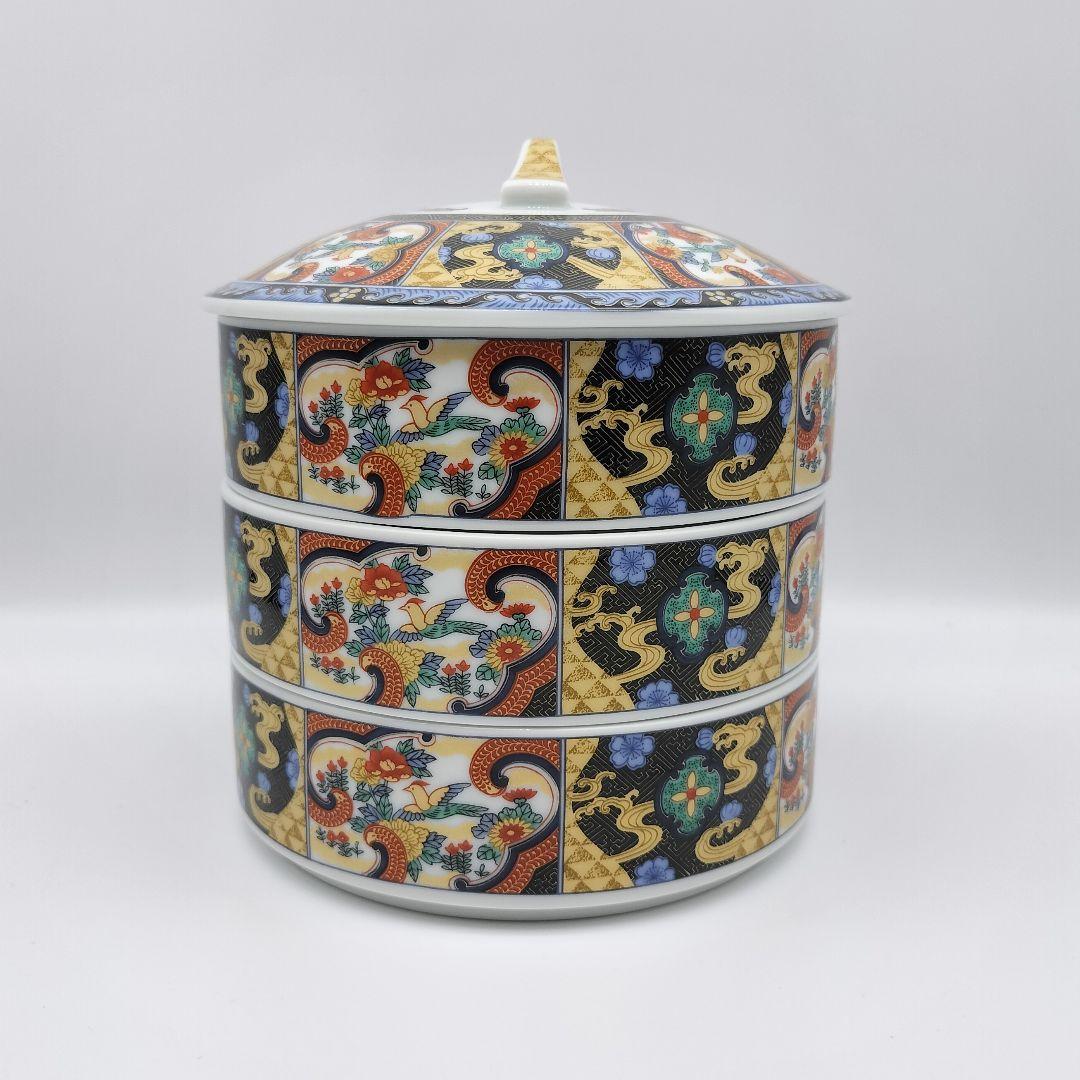 有田焼　明国窯　三段重　重ね鉢　陶磁器　中鉢　花紋　花鳥　金彩　お節　和食器