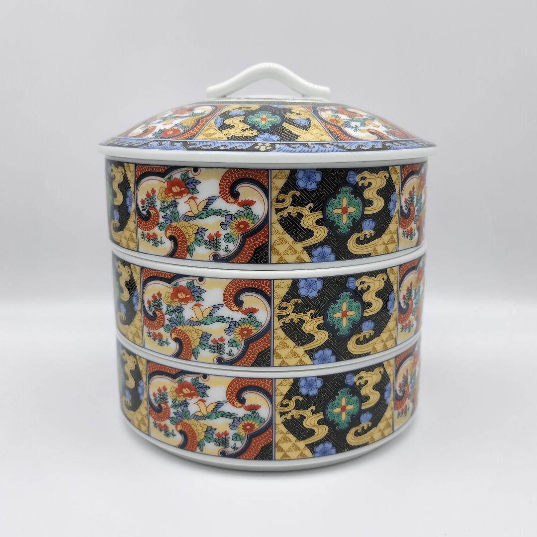 有田焼　明国窯　三段重　重ね鉢　陶磁器　中鉢　花紋　花鳥　金彩　お節　和食器