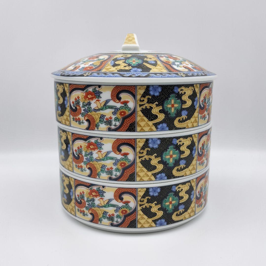 有田焼　明国窯　三段重　重ね鉢　陶磁器　中鉢　花紋　花鳥　金彩　お節　和食器