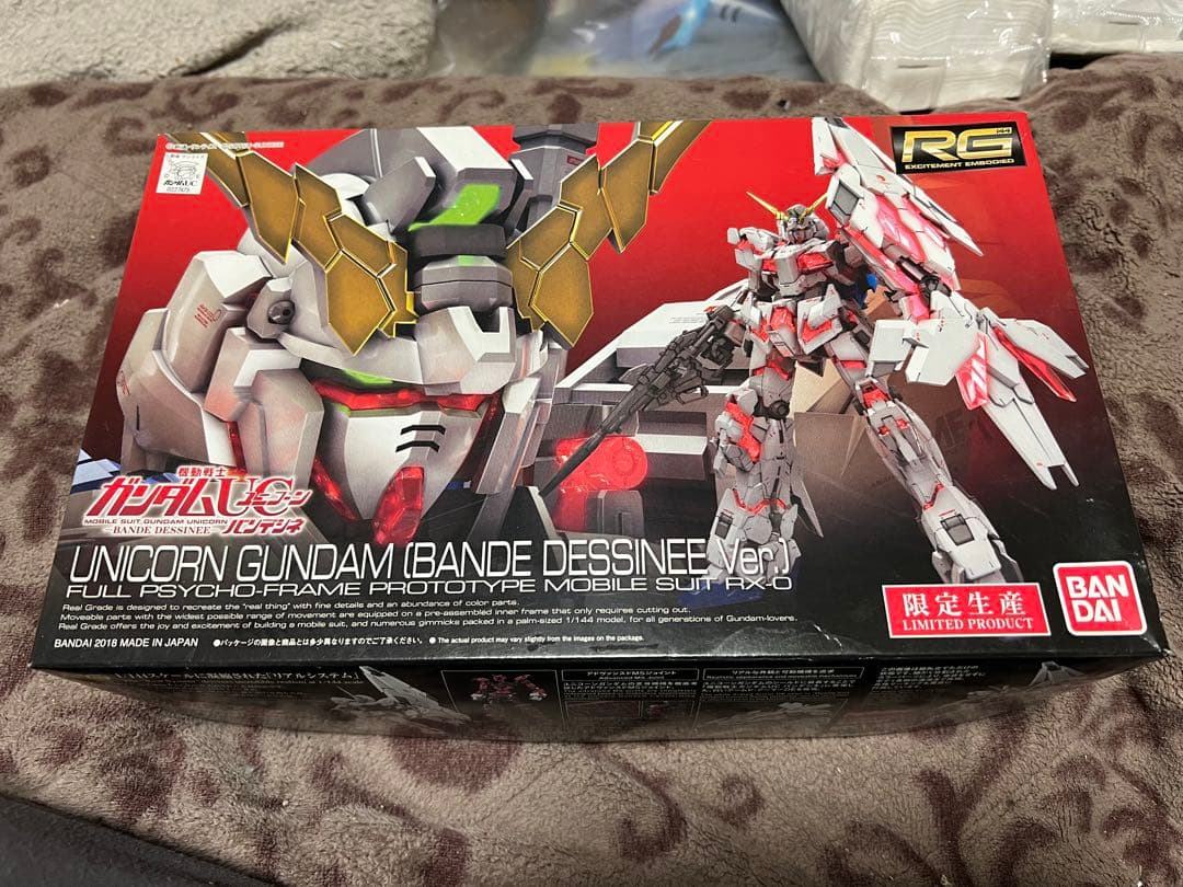 ガンプラRGまとめ売り未組み立て11機組立済み8機+おまけ