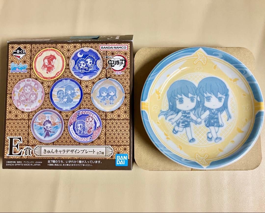 鬼滅の刃 時透無一郎 グッズ7点セット ナンジャタウン ワールドツアー他