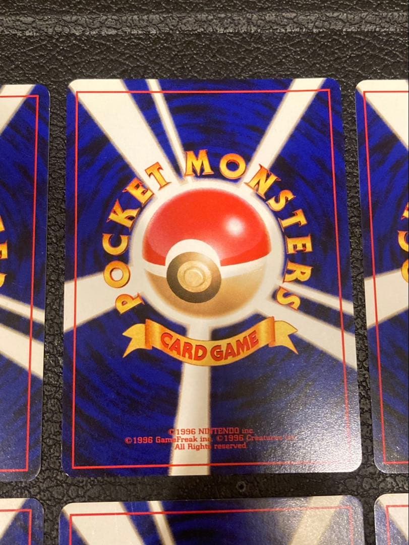 【イントロパック】　かわいい6枚　ピカチュウ　ライチュウ　メリープ　モココ　旧裏