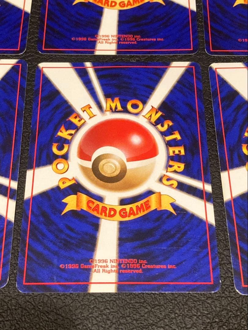 【イントロパック】　かわいい6枚　ピカチュウ　ライチュウ　メリープ　モココ　旧裏