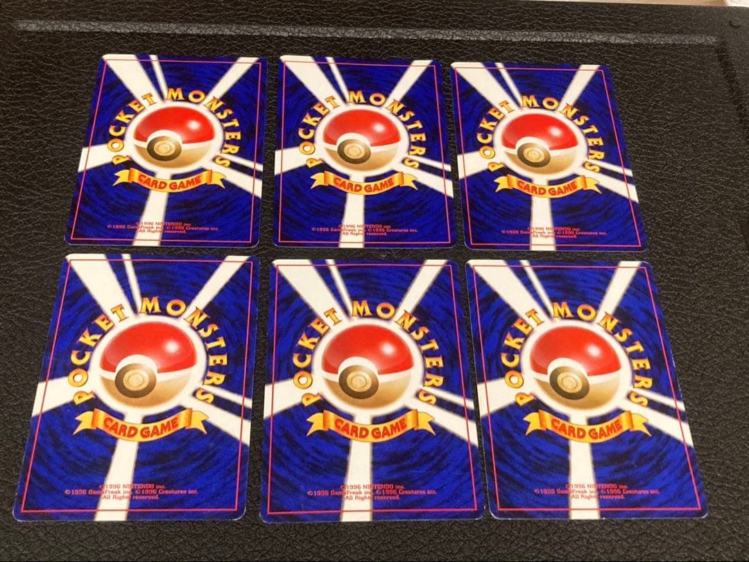 【イントロパック】　かわいい6枚　ピカチュウ　ライチュウ　メリープ　モココ　旧裏