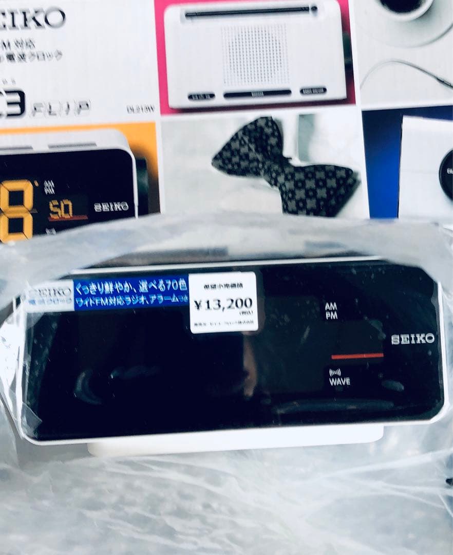 ✴︎SEIKO✴︎ ラジオ付目覚まし時計 ・置き時計 DL213W ・ワイドＦＭ対応
