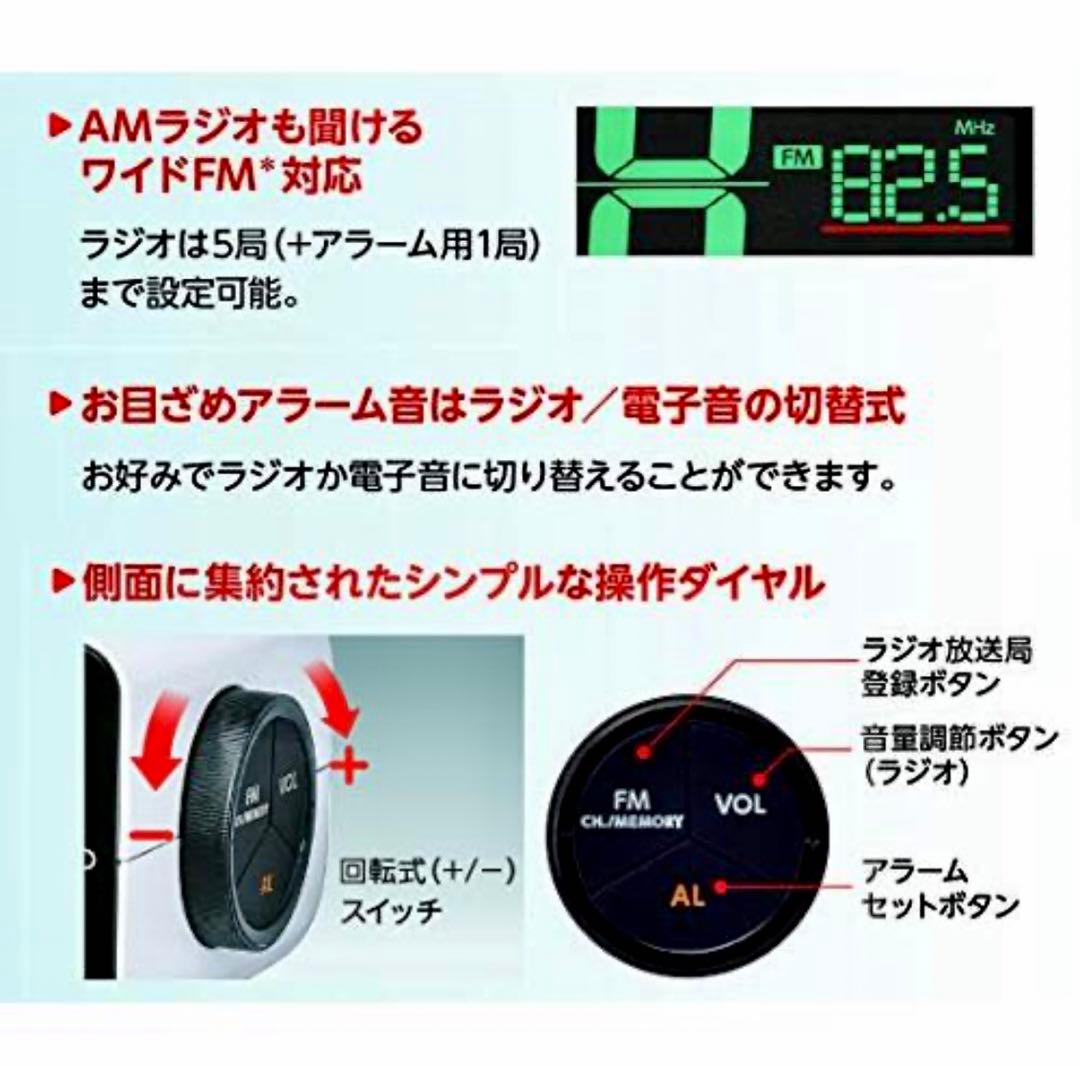 ✴︎SEIKO✴︎ ラジオ付目覚まし時計 ・置き時計 DL213W ・ワイドＦＭ対応
