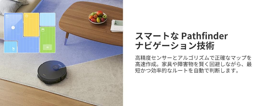 L10s Plus Se ロボット掃除機＋4000円おまけ