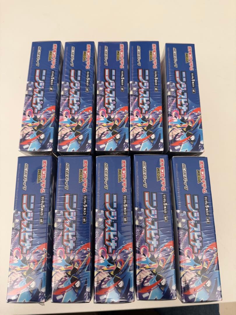 【シュリンク有り】ポケモンカードニンジャスピナー10BOX
