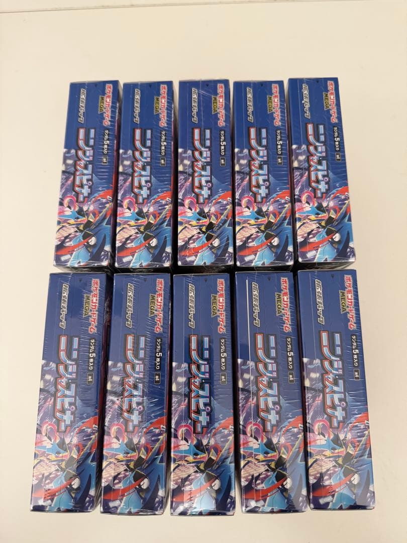 【シュリンク有り】ポケモンカードニンジャスピナー10BOX