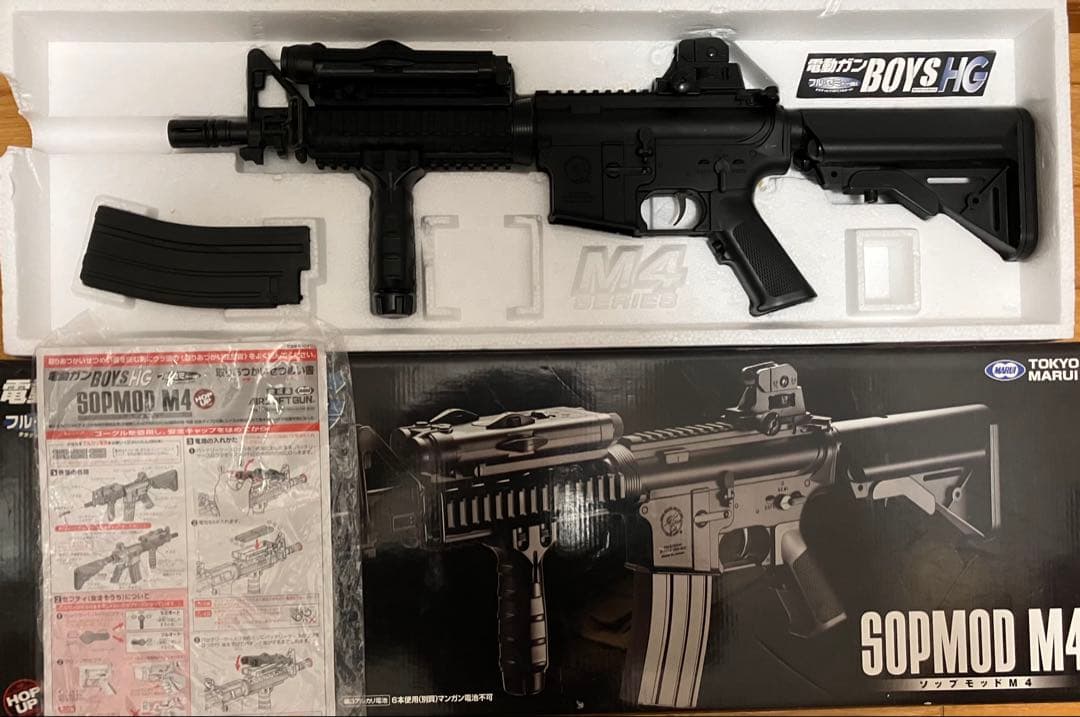 東京マルイ BOYS SOPMOD M4 電動ガン