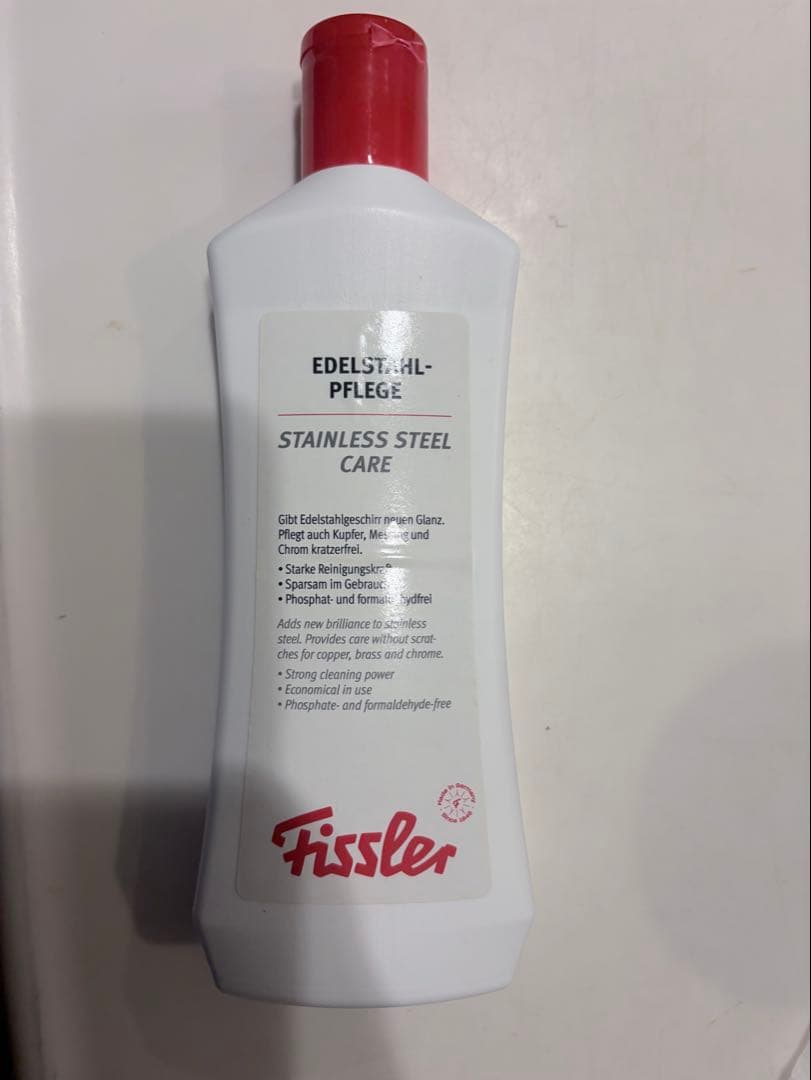 Fissler ステンレススチール 20cmフライパン＋クレンザー