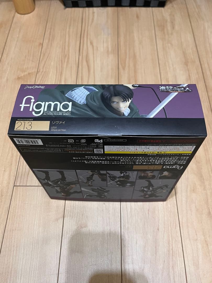 figma 213 リヴァイ 進撃の巨人　フィギュア