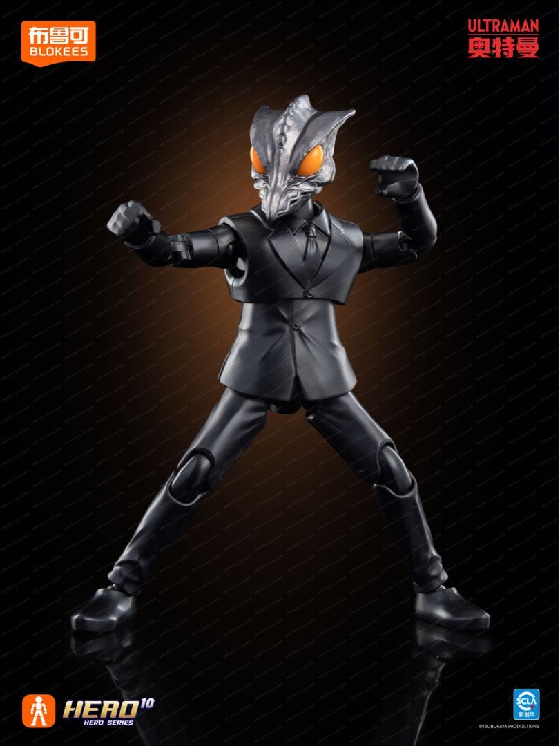 布鲁可 Blokeesウルトラマン群星版S 2弾 1BOX