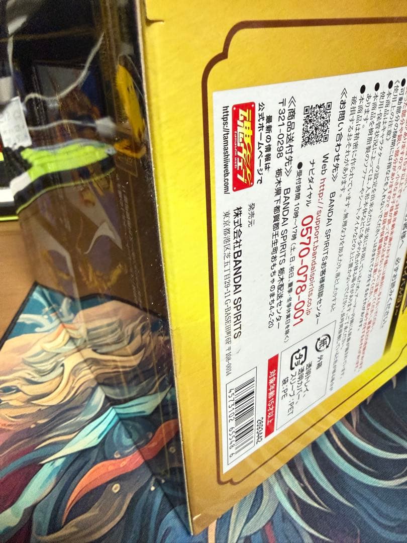 聖闘士聖衣神話EX スコーピオンミロ リバイバル版