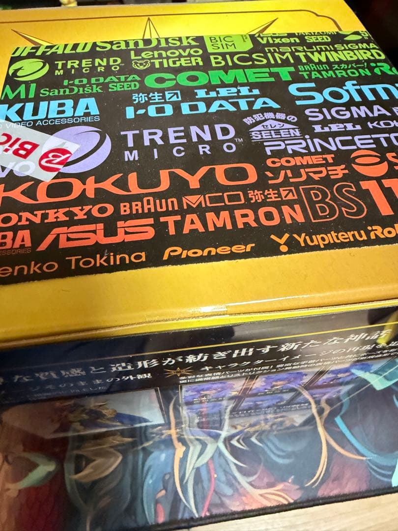 聖闘士聖衣神話EX スコーピオンミロ リバイバル版