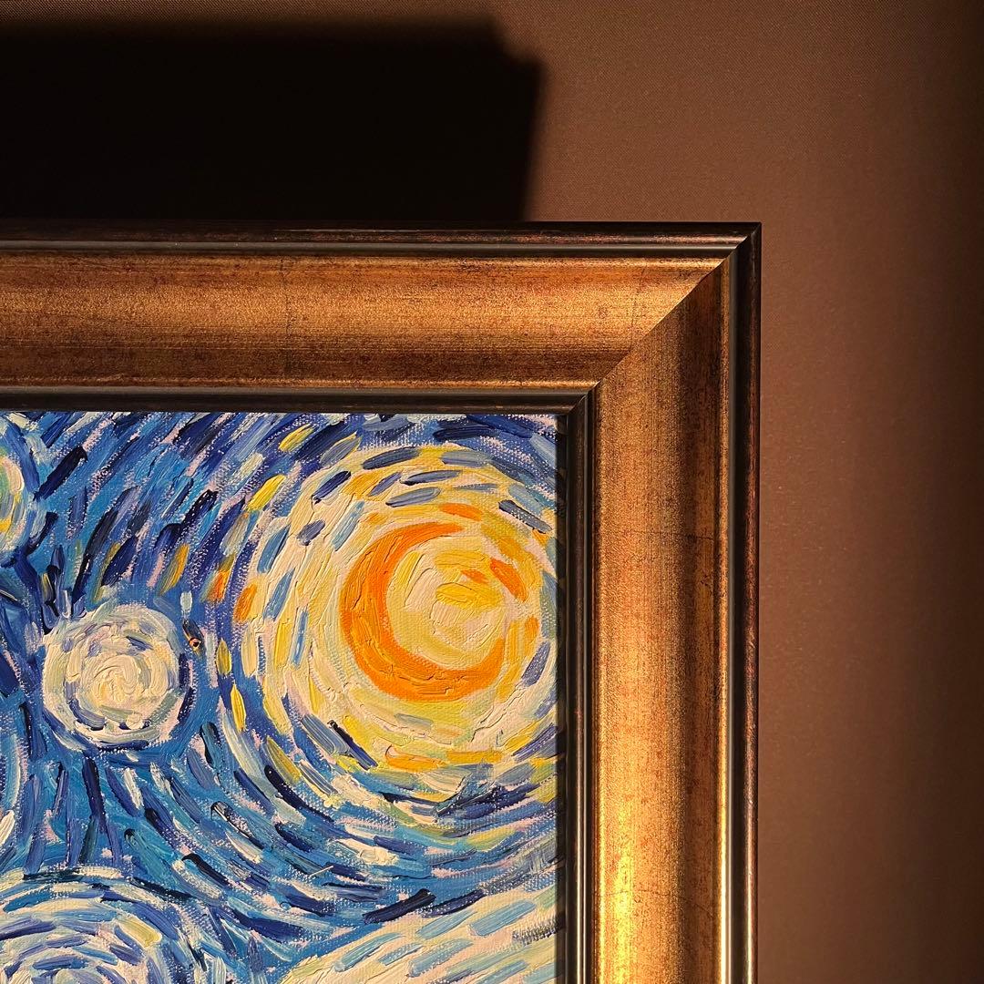 ★秀作★ 手書き油絵 ゴッホ 星月夜 額付 絵画 インテリア 油彩画