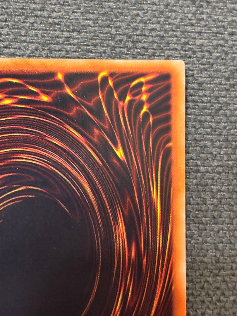 【希少・初期】遊戯王 レッドアイズ・ブラックメタルドラゴン シークレット