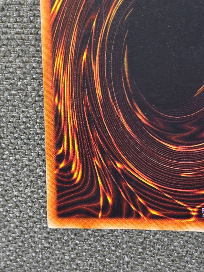 【希少・初期】遊戯王 レッドアイズ・ブラックメタルドラゴン シークレット