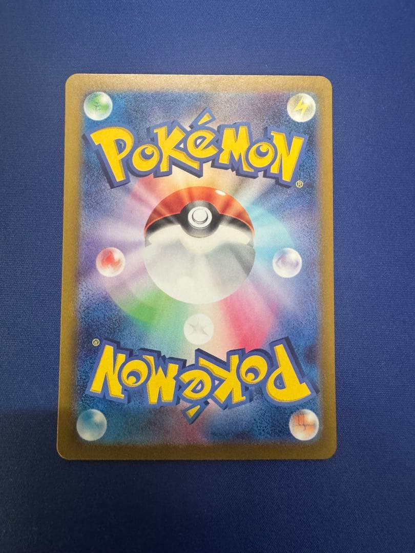 ポケモンカード ピカチュウ セブンイレブン プロモ