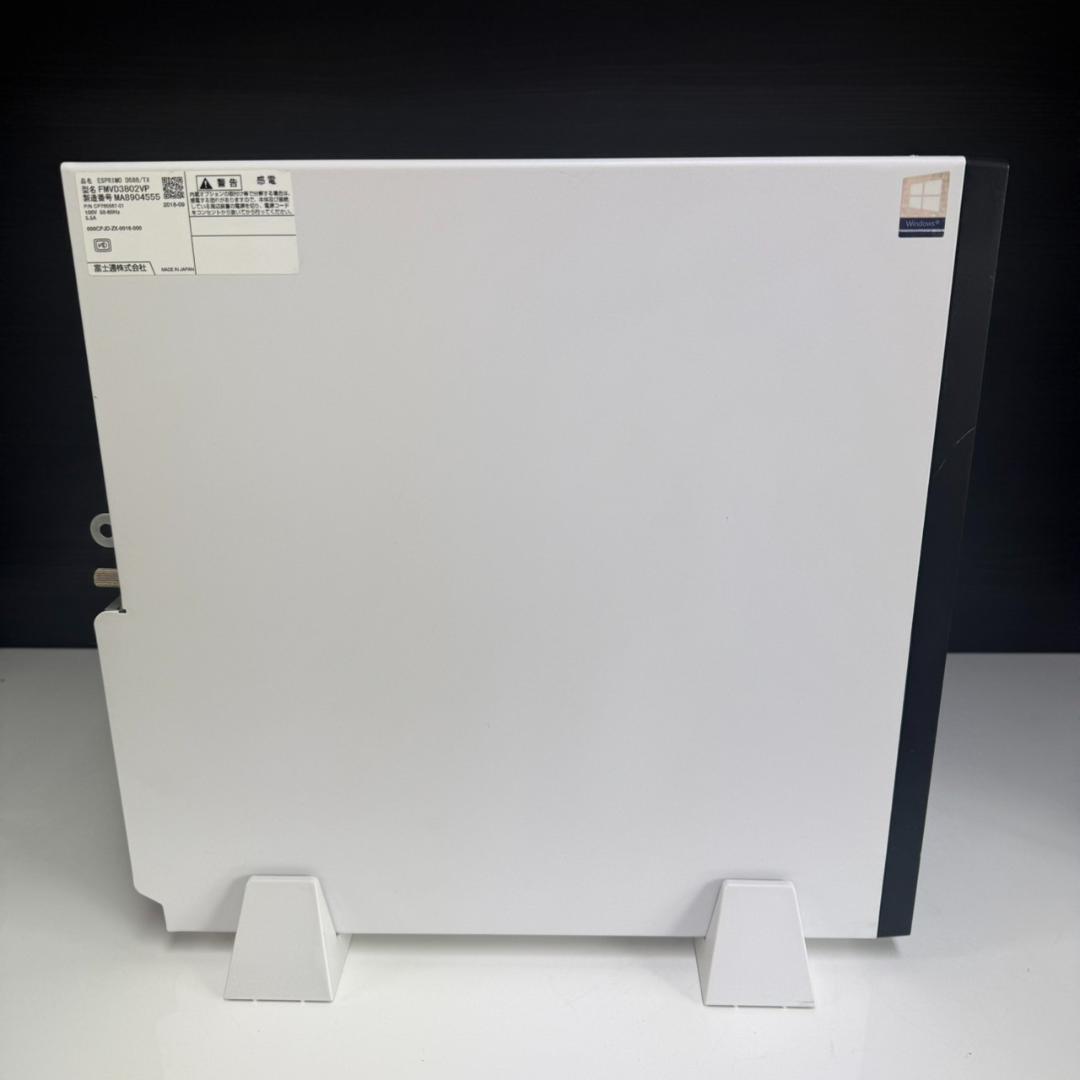 ★富士通　ESPRIMO　D588/TX　FMVD3802VP