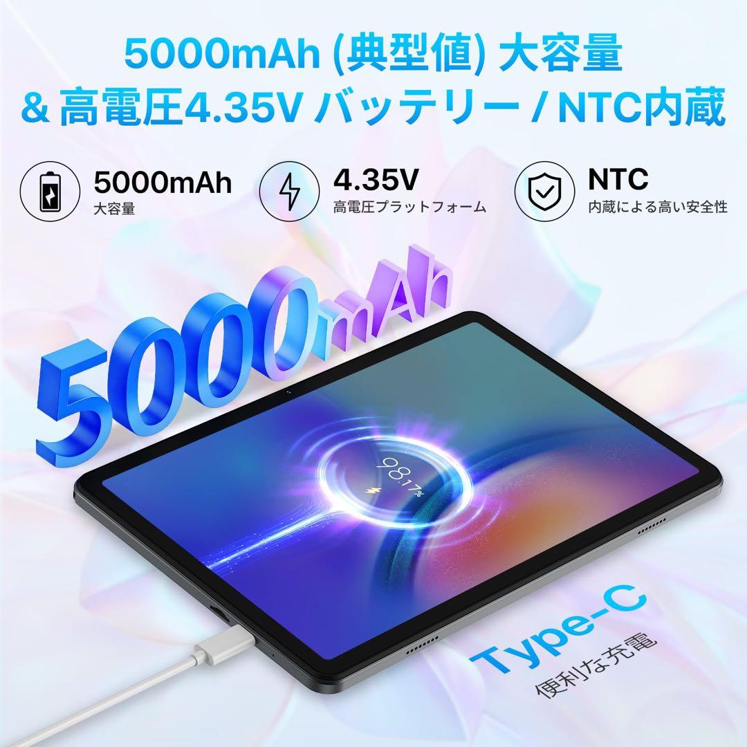 Android15 Gemini AI タブレット 10インチ Wi-Fiモデル