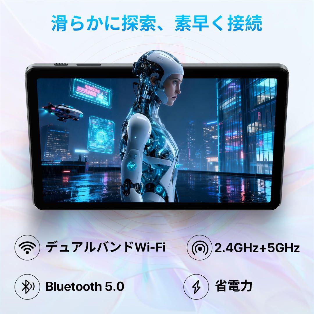 Android15 Gemini AI タブレット 10インチ Wi-Fiモデル