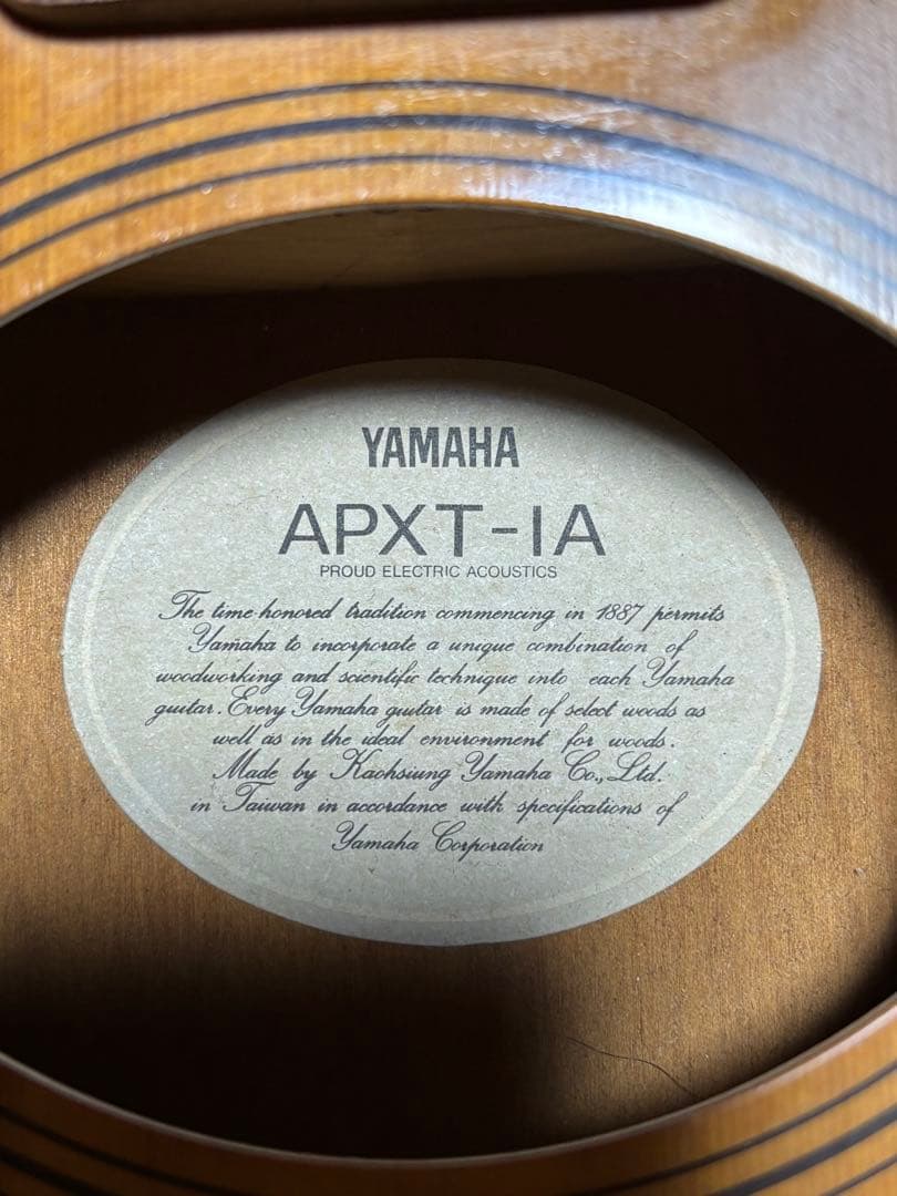 Yamaha アコースティックギター APXT-IA