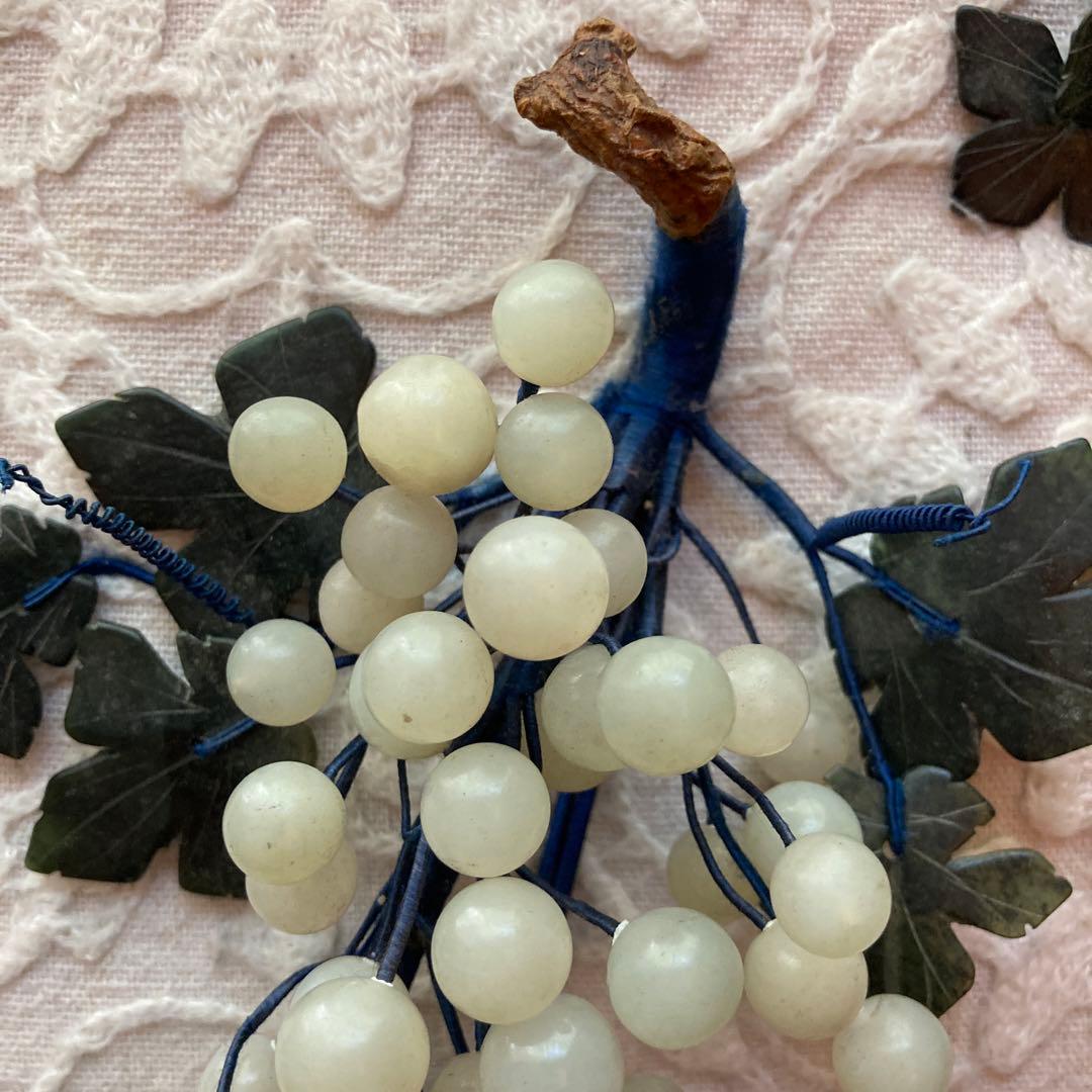 ヴィンテージ中国グリーン翡翠ブドウ彫刻翡翠葉アールデコ フェイクフルーツ