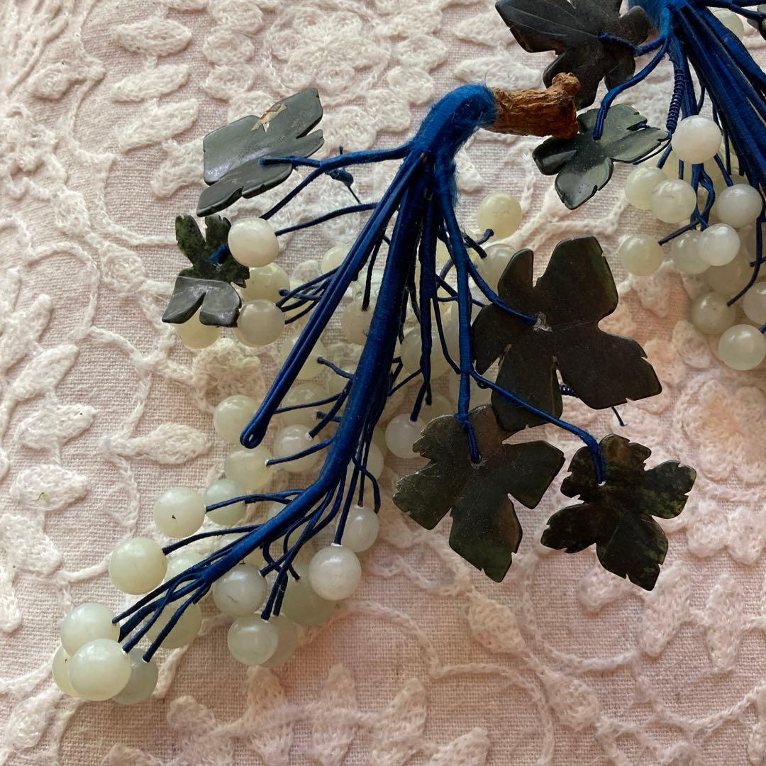 ヴィンテージ中国グリーン翡翠ブドウ彫刻翡翠葉アールデコ フェイクフルーツ