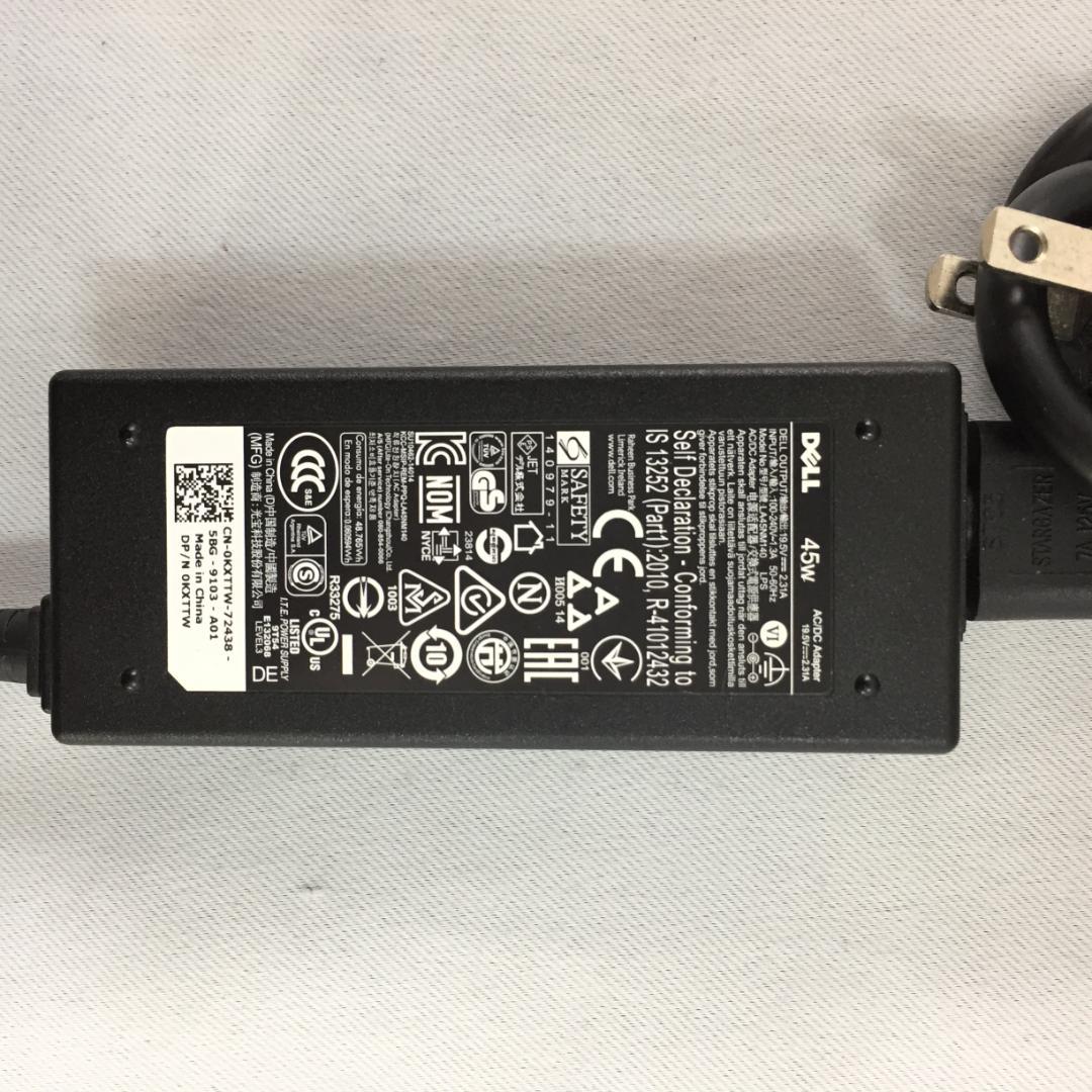 DELL ノートPC Inspiron 5558 ブラック M171