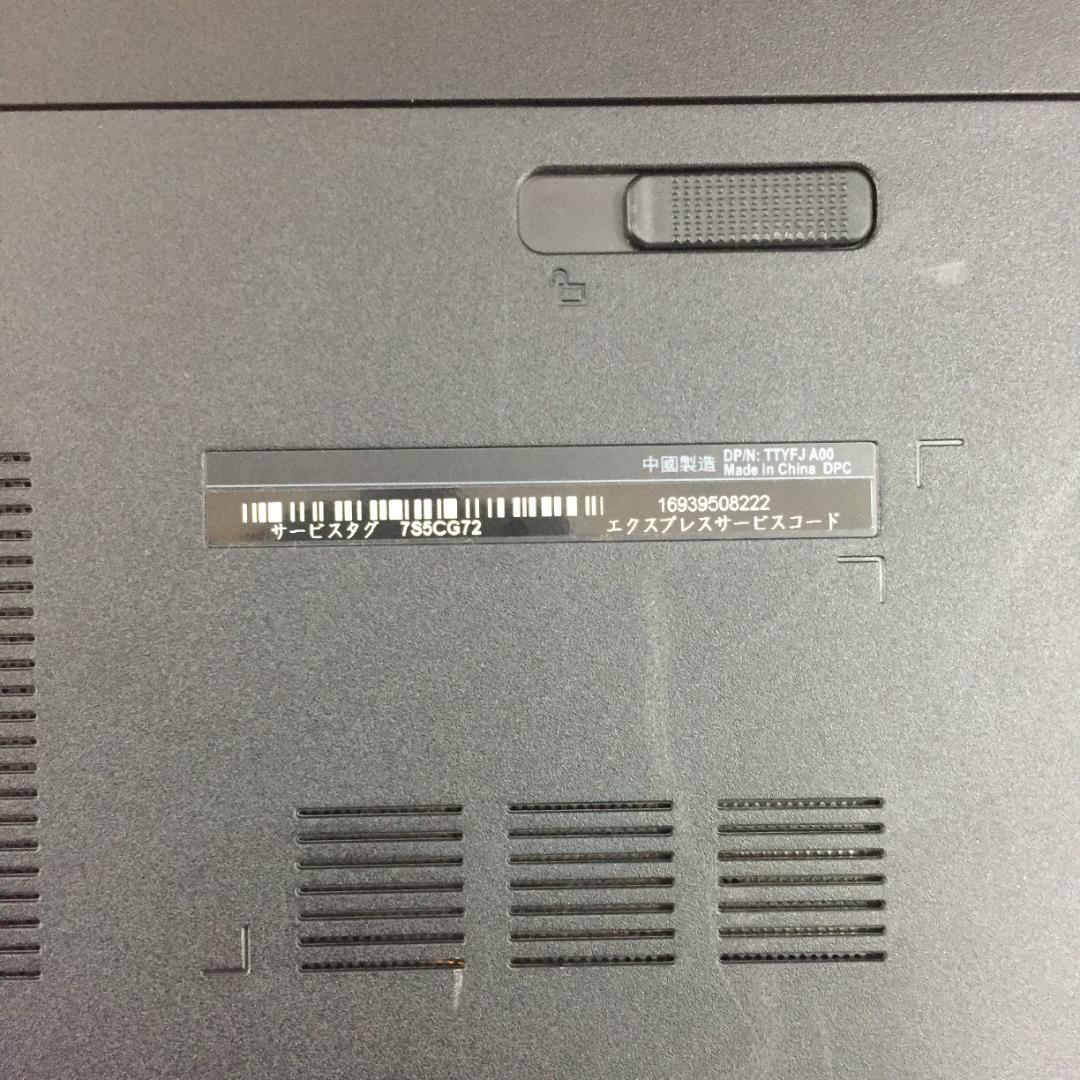 DELL ノートPC Inspiron 5558 ブラック M171