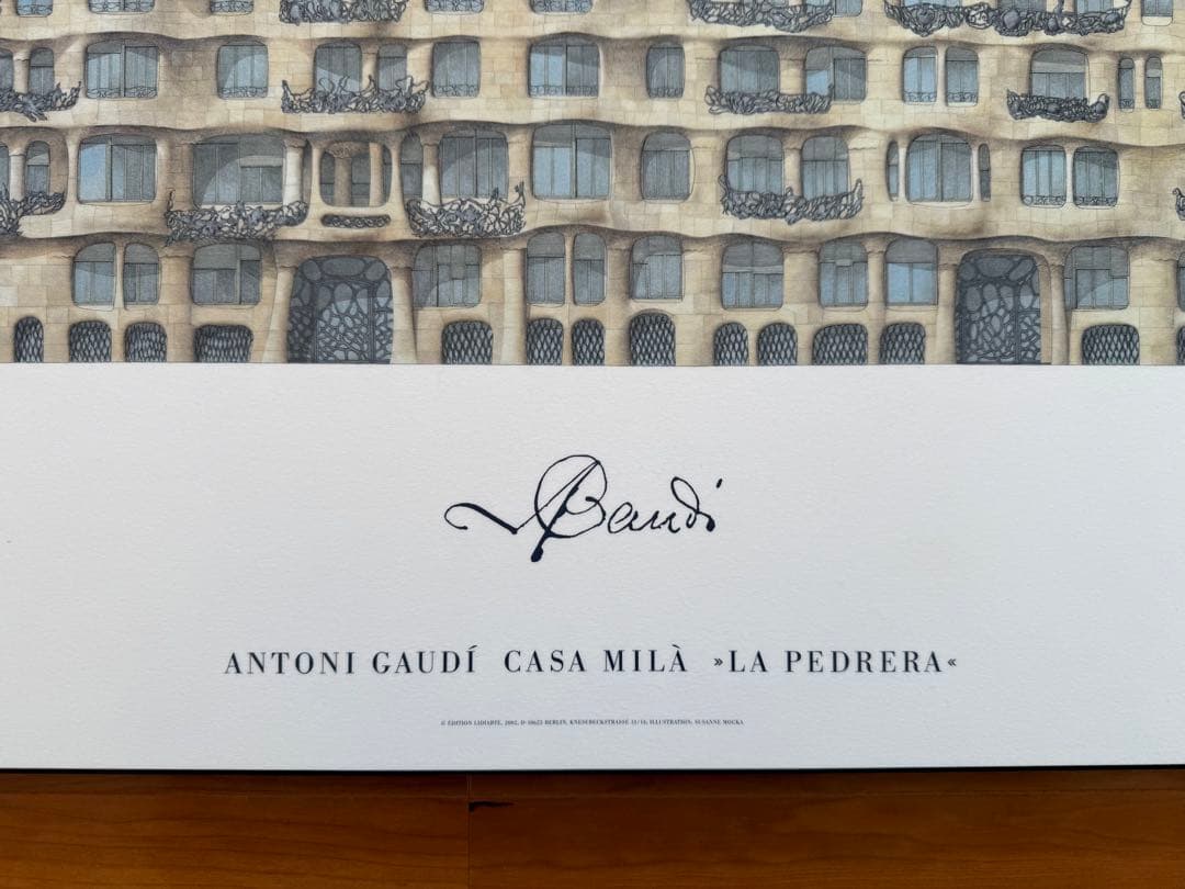 カサ・ミラ グラフィックアート ガウディ Casa Mila' 壁掛け用