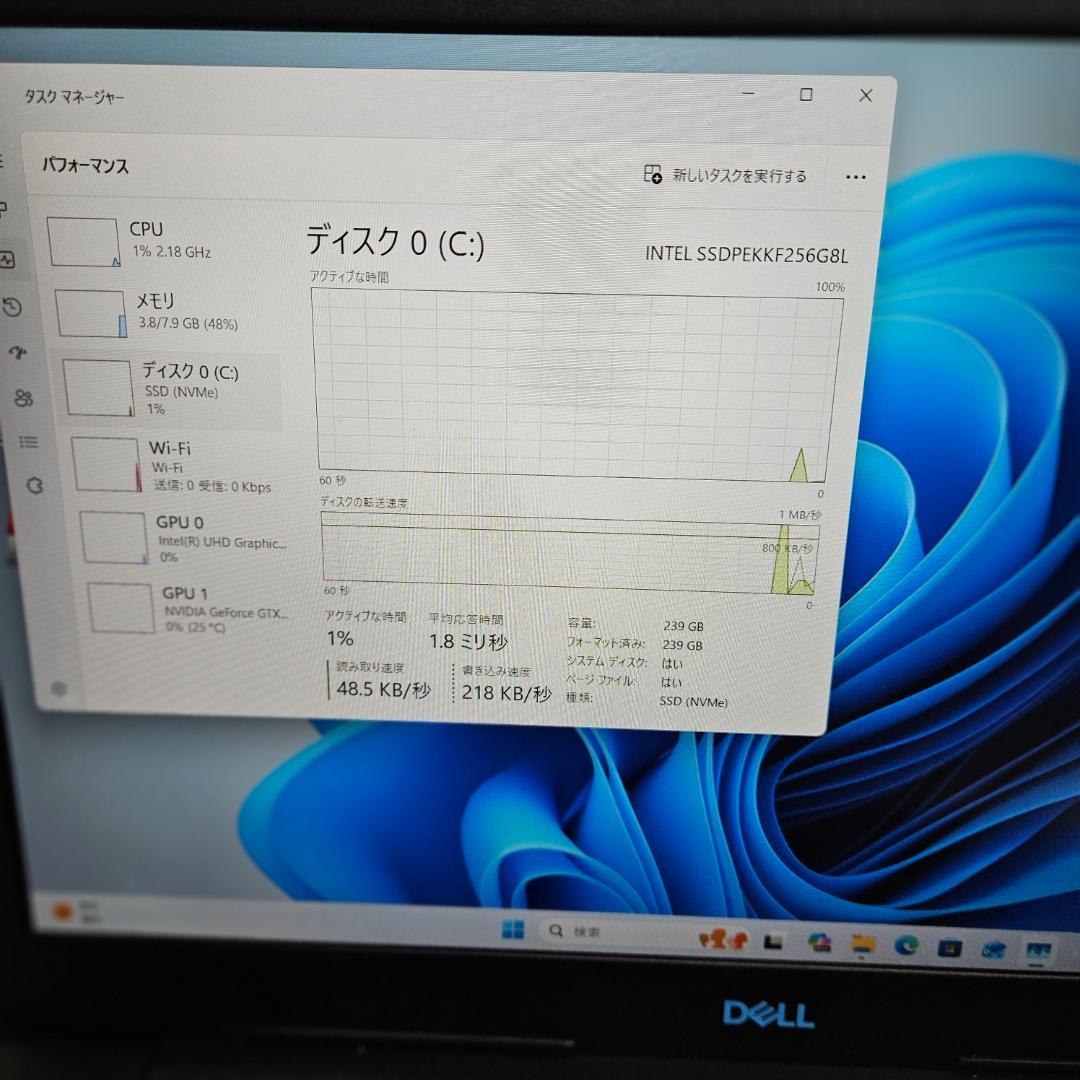 【格安】Dell G3 15 3579 i7 ゲーミングPC 動作確認済み