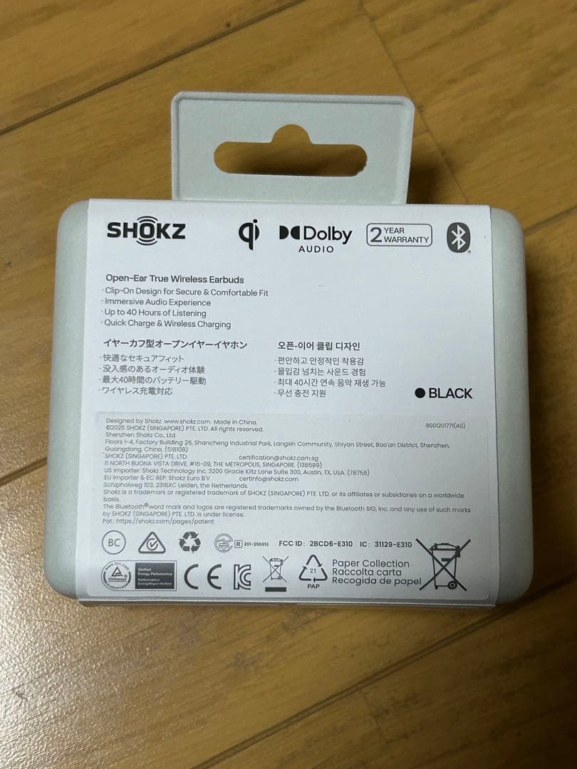 SHOKZ OpenDots ONE ブラック　新品、未開封