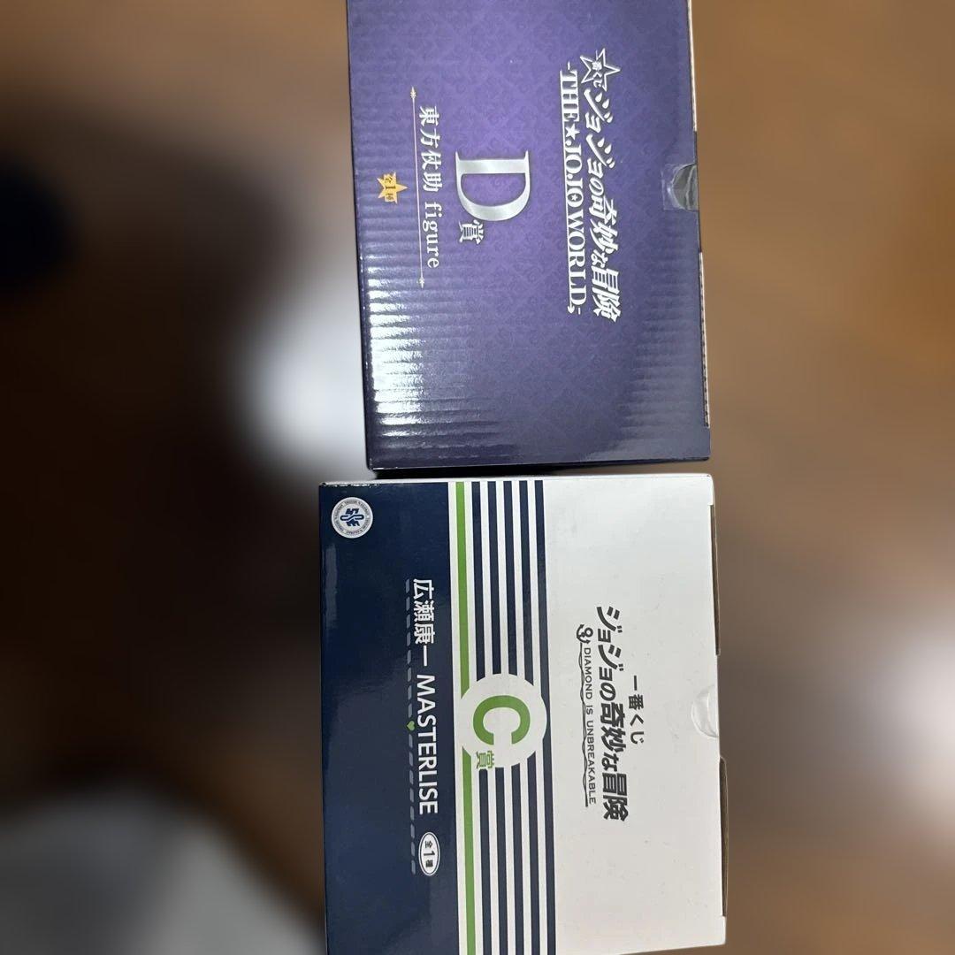 ジョジョワールド一番くじ東方仗助 フィギュア、一番くじ広瀬康一フィギュアセット