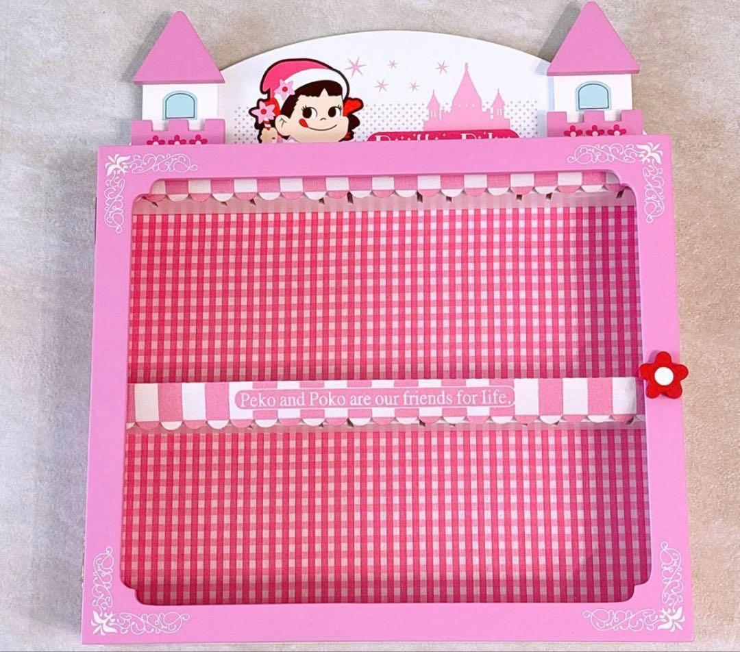 300名限定懸賞当選品　プリティペコちゃんボックス　アイドルペコちゃん　超レア