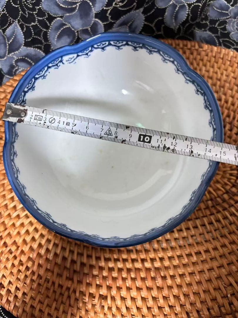 有田焼 鍋島 瓔珞紋 唐子 古民家 ボウル 10個セット