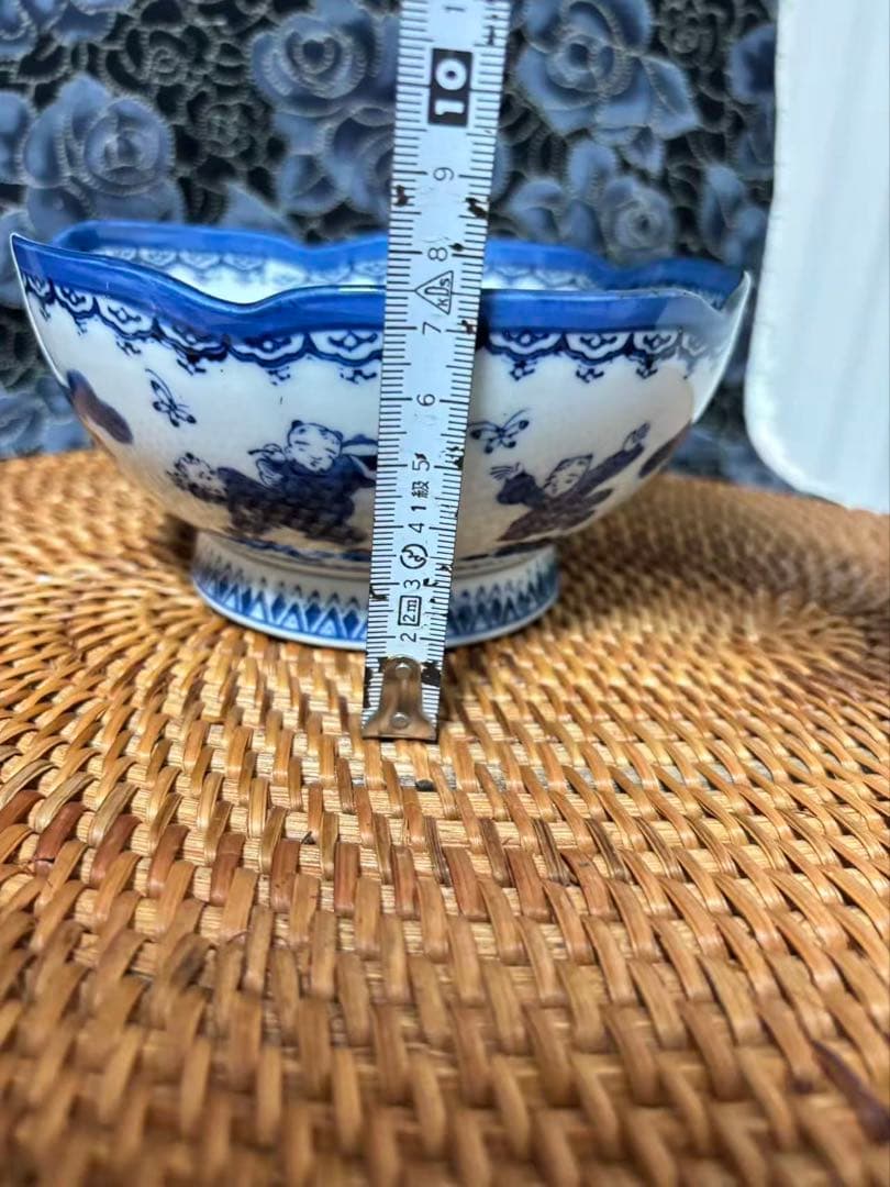 有田焼 鍋島 瓔珞紋 唐子 古民家 ボウル 10個セット