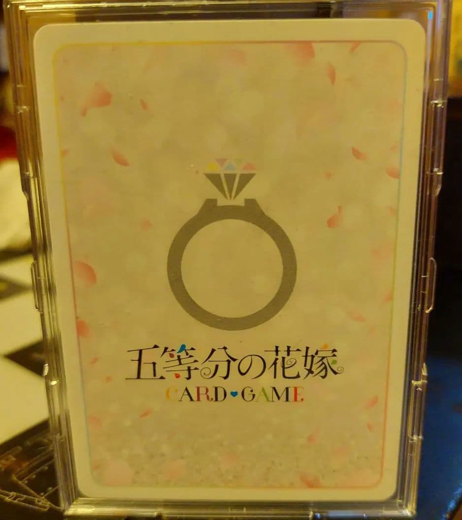 五等分の花嫁 中野三玖 SSSP シリアルナンバー入り