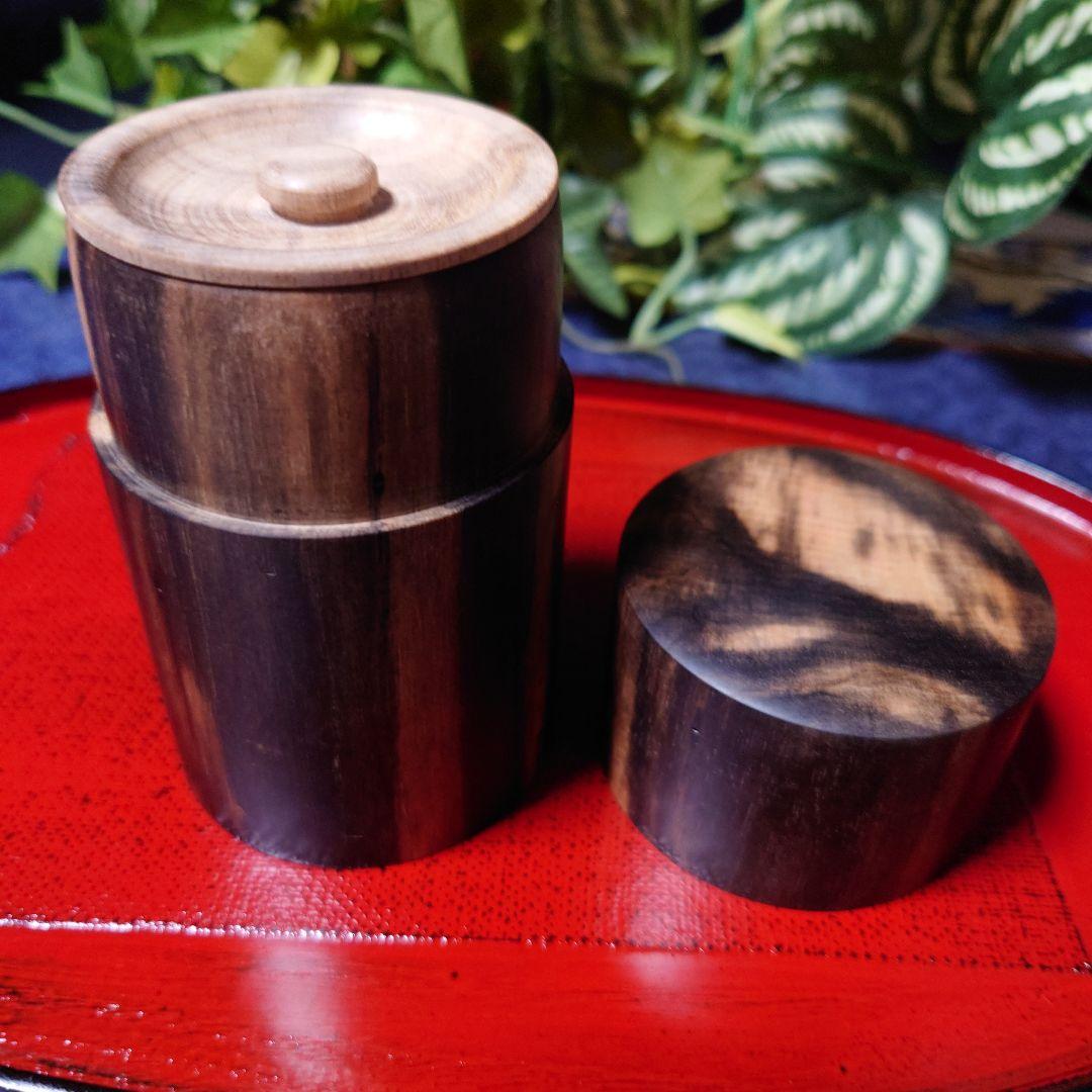 黒柿 茶筒 総黒柿 オマケ 桜皮細工 茶匙