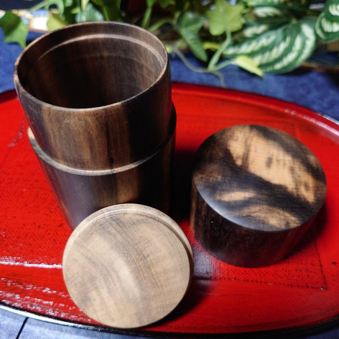 黒柿 茶筒 総黒柿 オマケ 桜皮細工 茶匙
